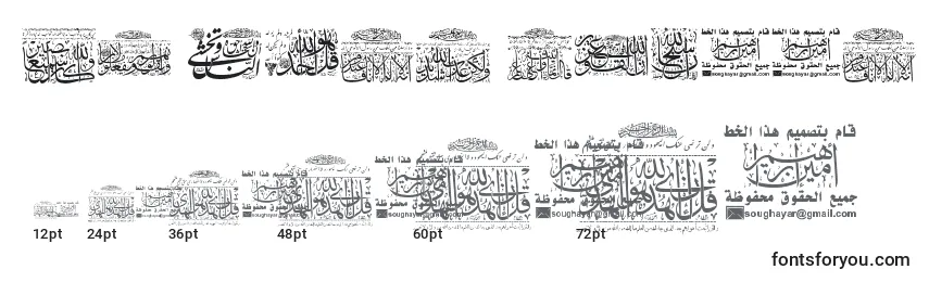 Размеры шрифта My Font Quraan 3