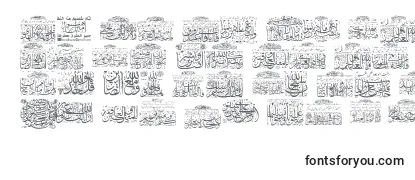 Przegląd czcionki My Font Quraan 3