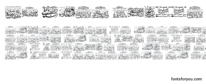 Обзор шрифта My Font Quraan 3