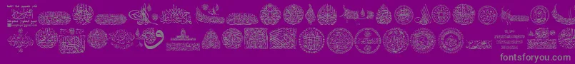 フォントMy Font Quraan 7 – 紫の背景に灰色の文字