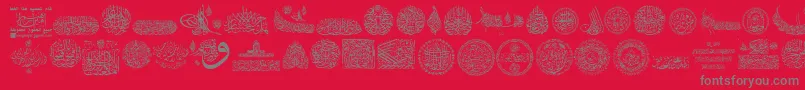 フォントMy Font Quraan 7 – 赤い背景に灰色の文字