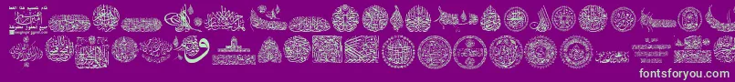 フォントMy Font Quraan 7 – 紫の背景に緑のフォント