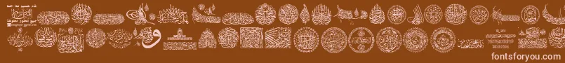 My Font Quraan 7-fontti – vaaleanpunaiset fontit ruskealla taustalla
