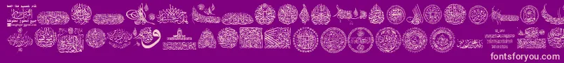 Fonte My Font Quraan 7 – fontes rosa em um fundo violeta