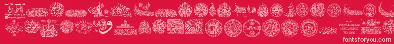 My Font Quraan 7-fontti – vaaleanpunaiset fontit punaisella taustalla