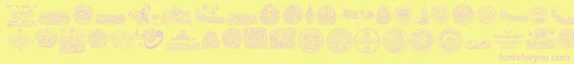 フォントMy Font Quraan 7 – ピンクのフォント、黄色の背景