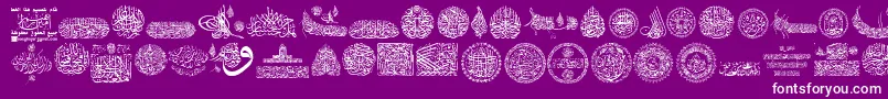 Шрифт My Font Quraan 7 – белые шрифты на фиолетовом фоне