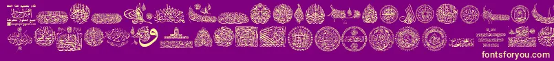 フォントMy Font Quraan 7 – 紫の背景に黄色のフォント