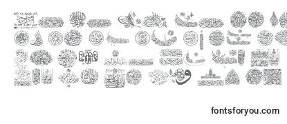 Überblick über die Schriftart My Font Quraan 7