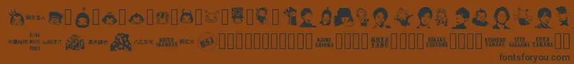NaTobikko Regular Font – Black Fonts on Brown Background