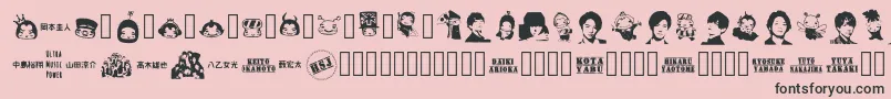 NaTobikko Regular-Schriftart – Schwarze Schriften auf rosa Hintergrund