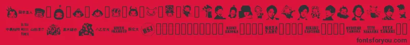 Fonte NaTobikko Regular – fontes pretas em um fundo vermelho