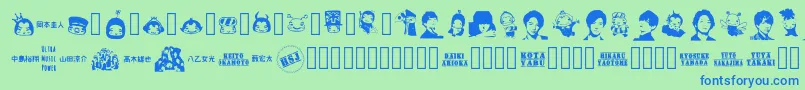 NaTobikko Regular-Schriftart – Blaue Schriften auf grünem Hintergrund