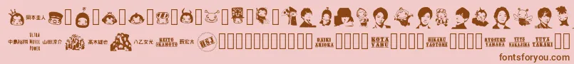 NaTobikko Regular Font – Brown Fonts on Pink Background
