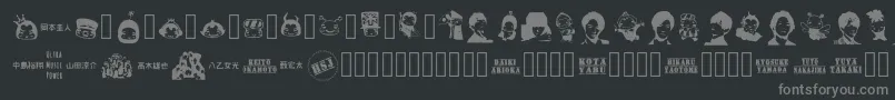 Fonte NaTobikko Regular – fontes cinzas em um fundo preto
