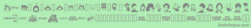 NaTobikko Regular Font – Gray Fonts on Green Background