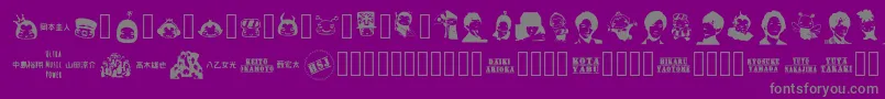 Fonte NaTobikko Regular – fontes cinzas em um fundo violeta