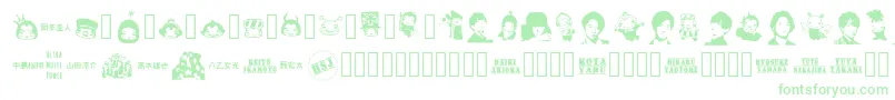 NaTobikko Regular Font – Green Fonts