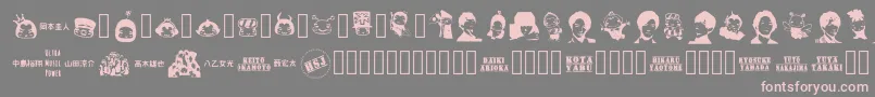NaTobikko Regular Font – Pink Fonts on Gray Background