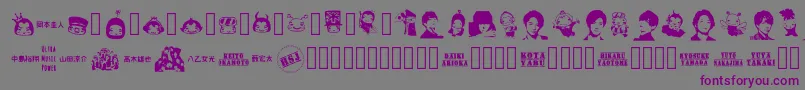 NaTobikko Regular Font – Purple Fonts on Gray Background