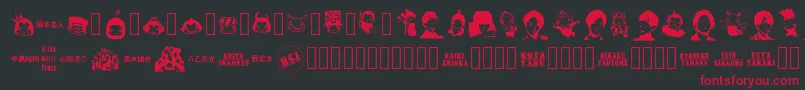 fuente NaTobikko Regular – Fuentes Rojas Sobre Fondo Negro