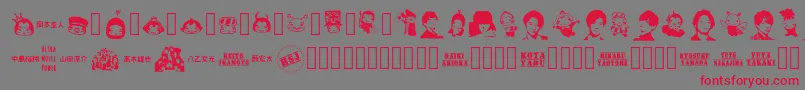 NaTobikko Regular Font – Red Fonts on Gray Background