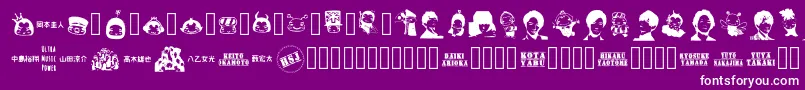 NaTobikko Regular-Schriftart – Weiße Schriften auf violettem Hintergrund