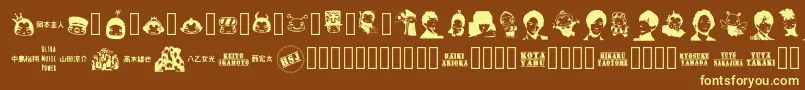 NaTobikko Regular Font – Yellow Fonts on Brown Background