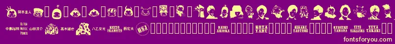 NaTobikko Regular-Schriftart – Gelbe Schriften auf violettem Hintergrund