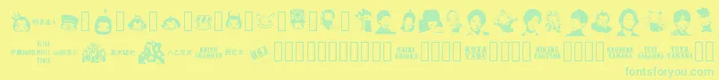 NaTobikko Regular-Schriftart – Grüne Schriften auf gelbem Hintergrund