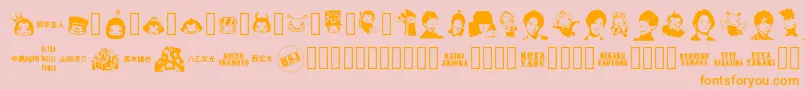 NaTobikko Regular Font – Orange Fonts on Pink Background