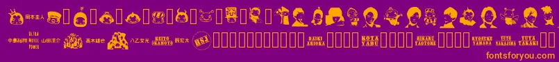 NaTobikko Regular-fontti – oranssit fontit violetilla taustalla