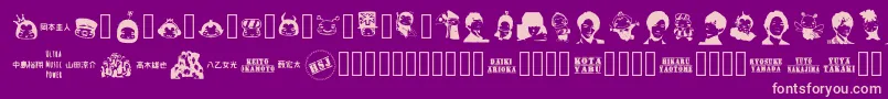 NaTobikko Regular Font – Pink Fonts on Purple Background
