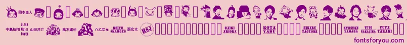 More about NaTobikko Regular Font NaTobikko Regular Font – Purple Fonts on Pink Background