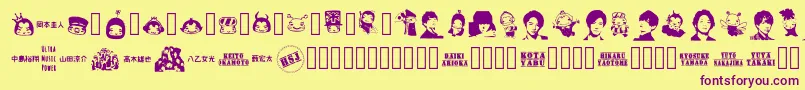 NaTobikko Regular Font – Purple Fonts on Yellow Background