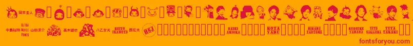 NaTobikko Regular-Schriftart – Rote Schriften auf orangefarbenem Hintergrund