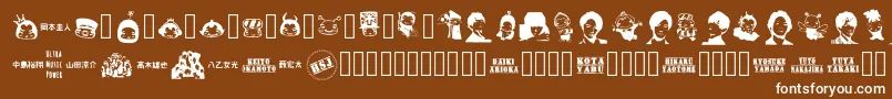 NaTobikko Regular Font – White Fonts on Brown Background