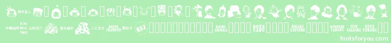 More about NaTobikko Regular Font NaTobikko Regular Font – White Fonts on Green Background