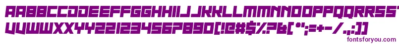 Шрифт Nau Sea – фиолетовые шрифты на белом фоне
