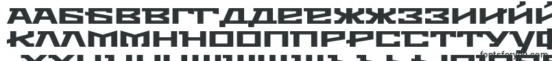 Metro-Schriftart – bulgarische Schriften