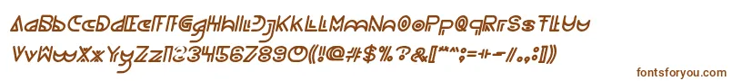 フォントNEVER ENDING MAZE Italic – 白い背景に茶色のフォント