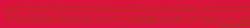 nyet3d Font – Brown Fonts on Red Background