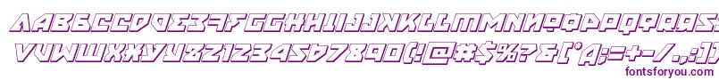 Шрифт nyet3dital – фиолетовые шрифты на белом фоне