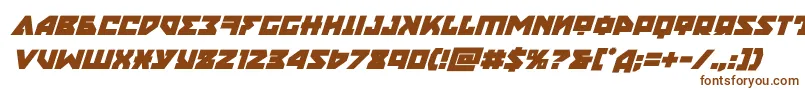 Шрифт nyetboldital – коричневые шрифты