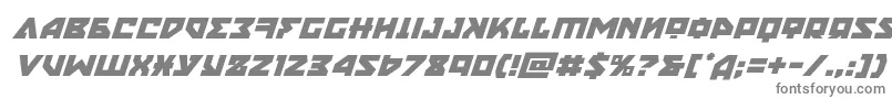 フォントnyetital – 白い背景に灰色の文字