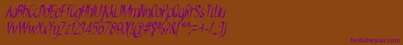 NYOEHOKA ITALIC Font – Purple Fonts on Brown Background