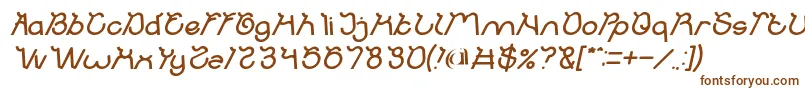 Czcionka Ocean Free Bold Italic – brązowe czcionki