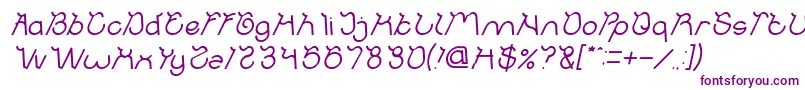 Ocean Free Italic-fontti – violetit fontit