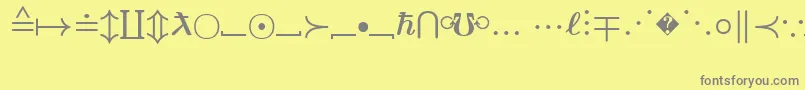 フォントEuclidExtraBold – 黄色の背景に灰色の文字