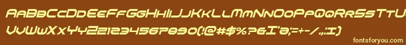 omniboyxtracondital Font – Yellow Fonts on Brown Background